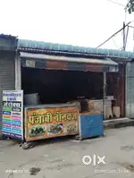 किराए के लिए दुकान