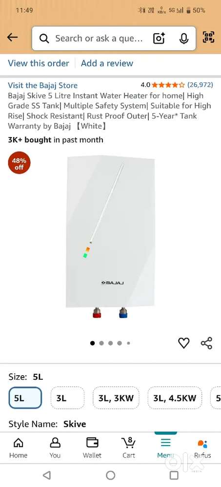 5L Instant water heater/geyser