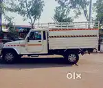 Mahindra bolero pickup fb