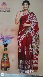 rohit tiwari