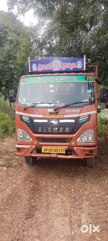 Eicher pro 2055 for sale