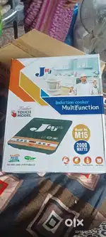 Induction cooker multifunction