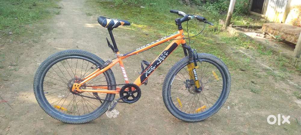 Urgent sell