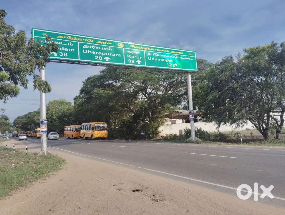 67 Cent land immediate sale prime Commercial land at gudimangalam