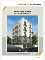AMR REAL ESTATE