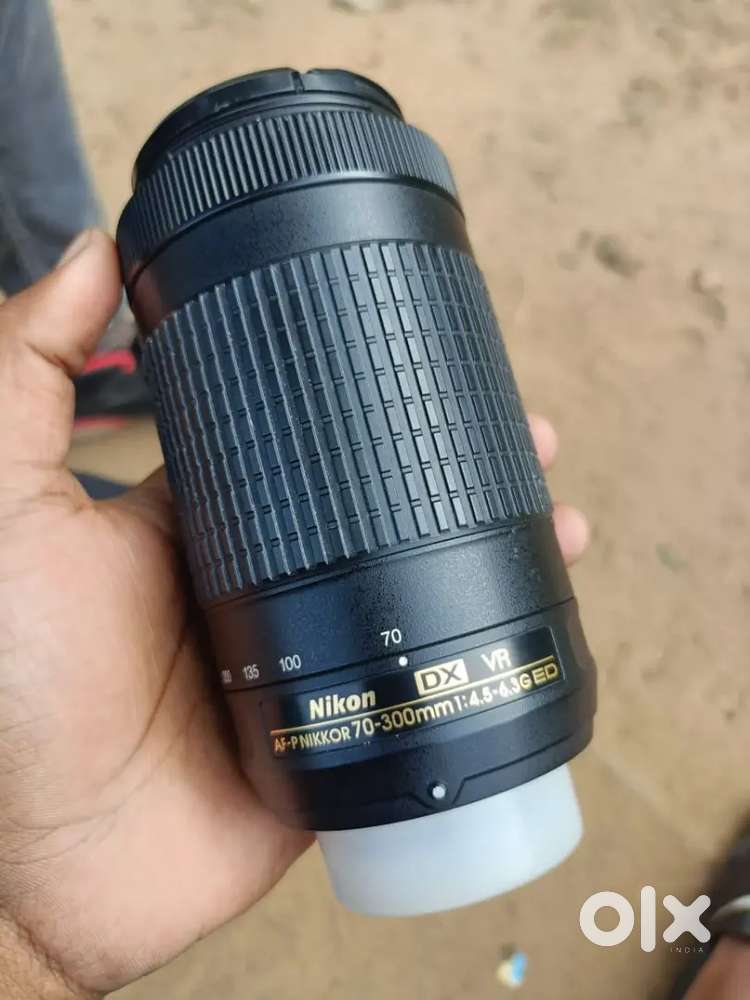 Nikon lens