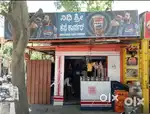 Nidi sri cafe carnner