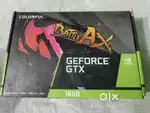 Colorful NVIDIA GeForce GTX 1650 NB 4GD6-V GDDR6 Graphics Card