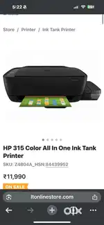 HP 315 Color All In One Ink Tank Printer