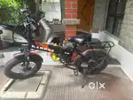 Electric cycle