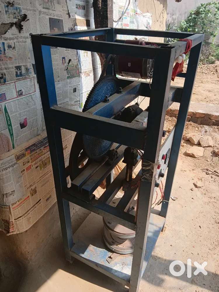 Semi automatic press khali dana machine