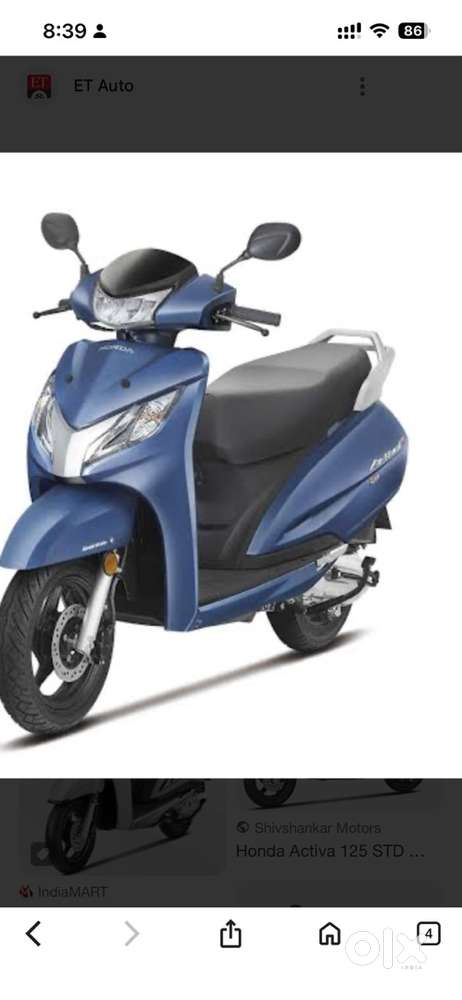 Push button start new condition