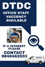 Female Office staff vacancy available @ kanjiramkulam
