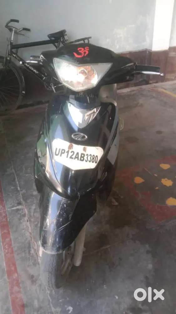 Bas asa he