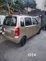 Urgent sell