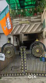 House Assistant