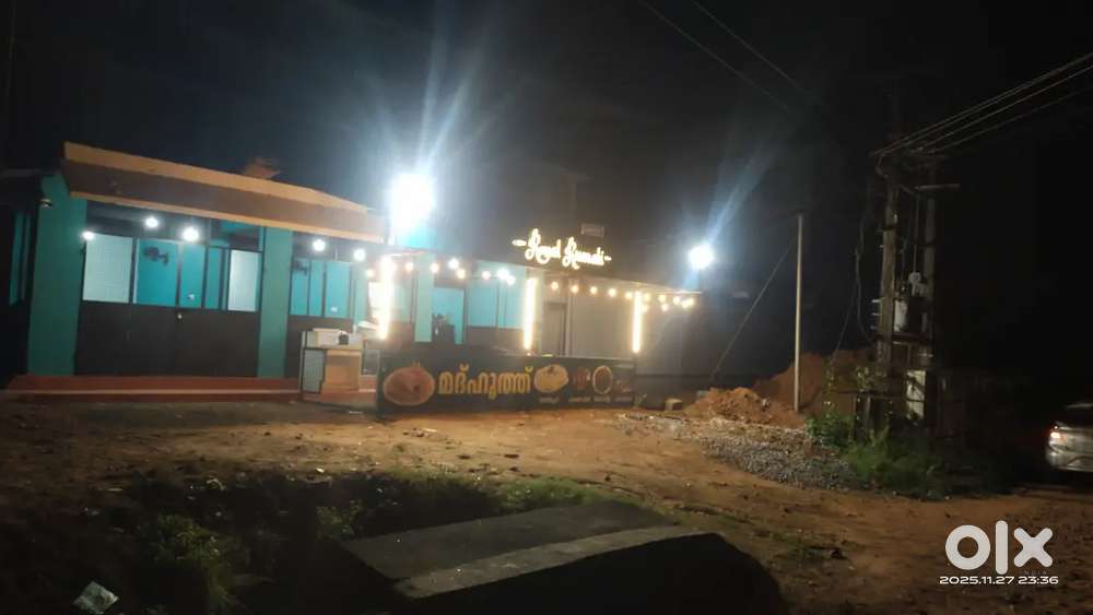 We want urgent Madhooth cook