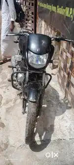 Arjent sell krna hai