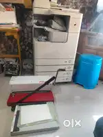 CANON 2525