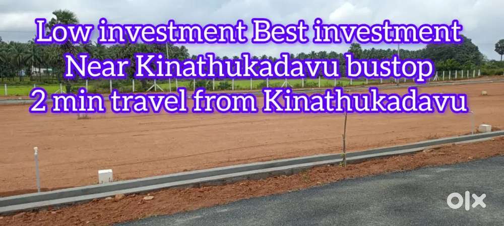 DTCP-Approved layout backside to Kinathukadavu