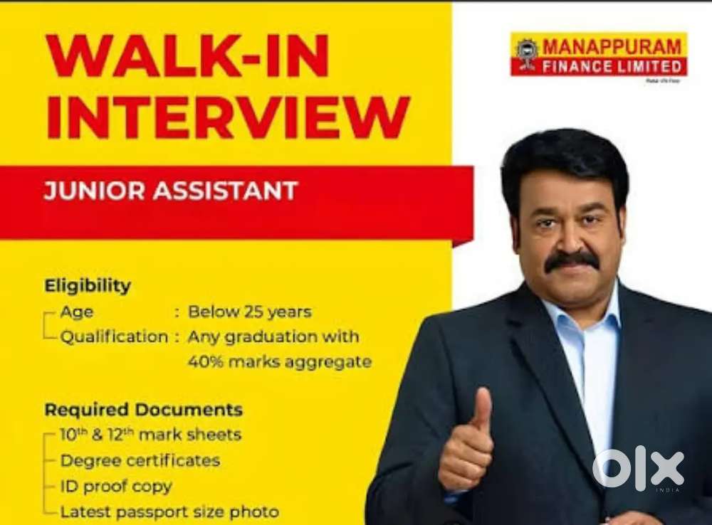 MANAPPURAM FINANCE  JR STAFF VACANCY