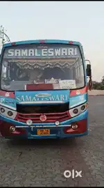 URGENT SELL BUS PAPER OK