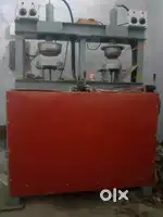 பாக்கு மட்டை தட்டு தயாரிக்கும் எந்திரம்