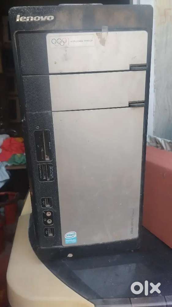 Old Cpu with intel old processor , motherboard , strong cabinet