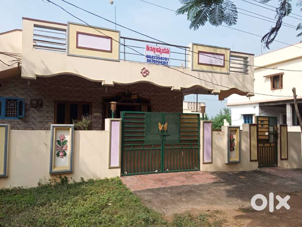 I am selling my **individual house** in  **Kondakupaka, Sai Ram Colony