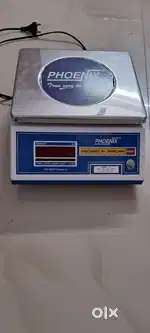 Weight machine
