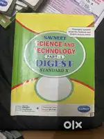 Educational book