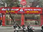 Store Assistants (Male) required in JP nagar
