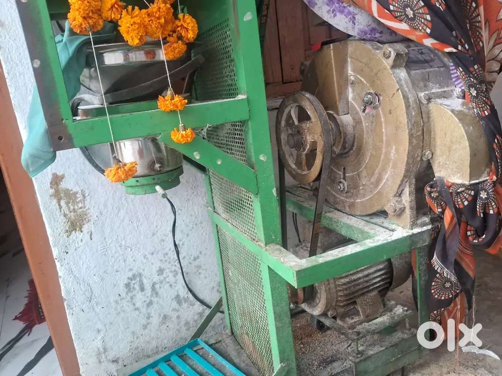 पिठाची गिरणी