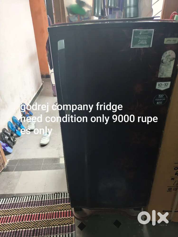 Urgent sell