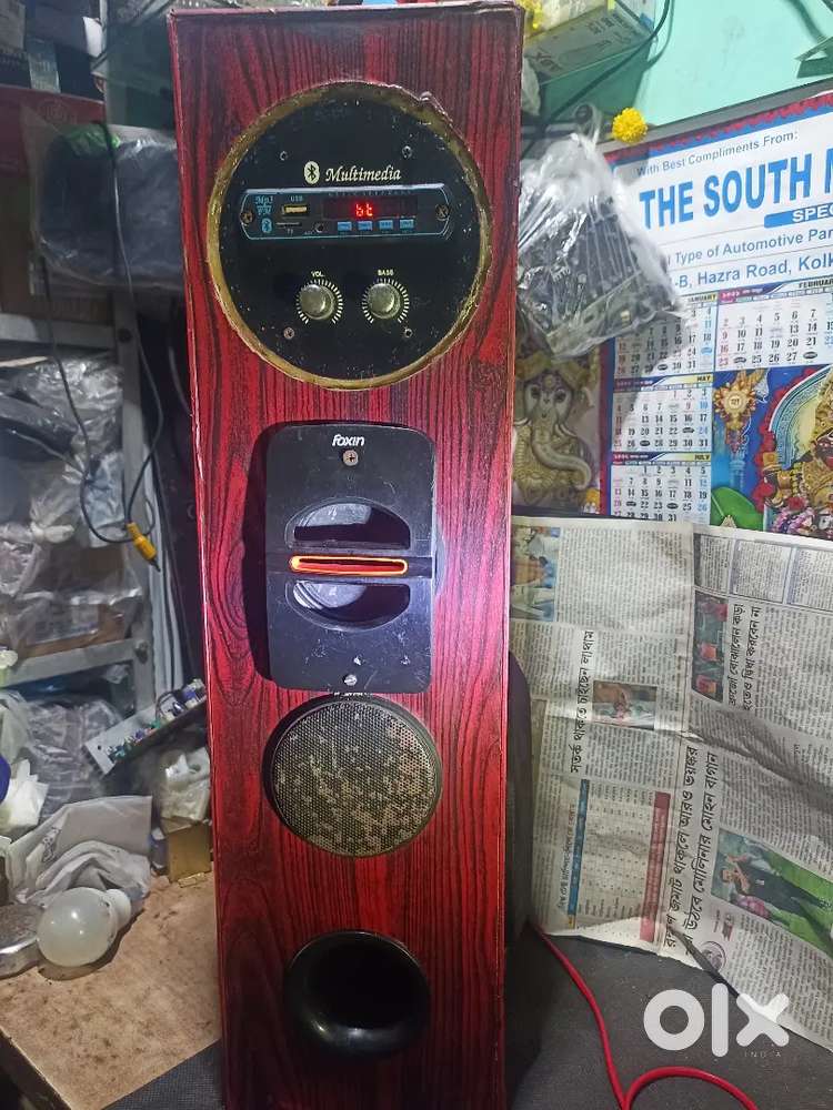 Taber, Box B,T, Fix price