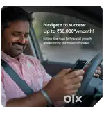 Urgently need a job for driving