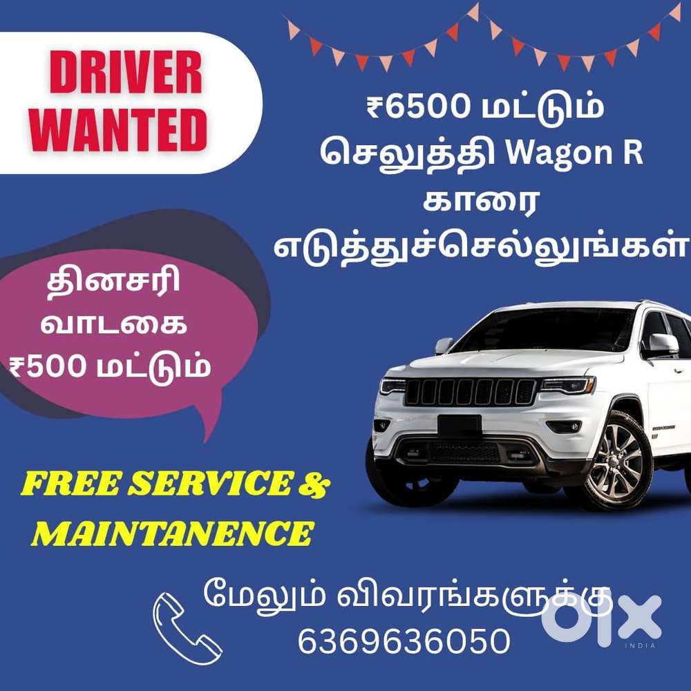 DRIVER JOB / RENTAL CARS