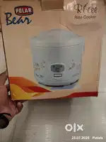 Rice cooker