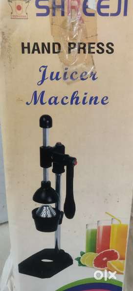 HAND PRESS JUICER MACHINE