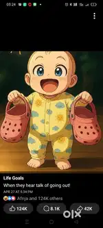 Tution junior class nursery to class 5
