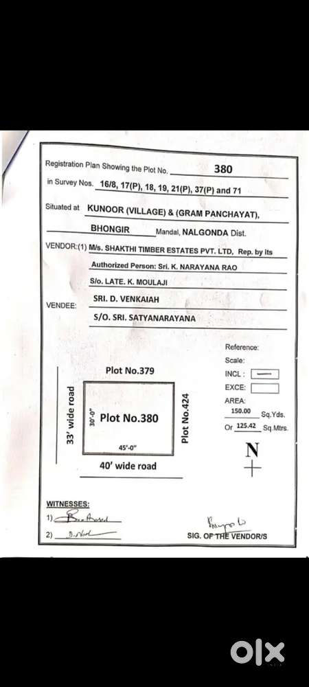 Open plot for sale at low price