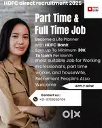 Channel Partner Requirement