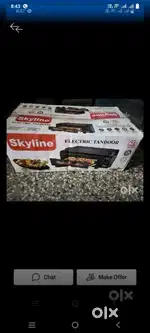 Electric tandoor only 3 to 4 time use kiya hai