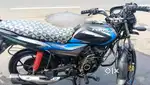 Want to Sell My Platina Bike immediately