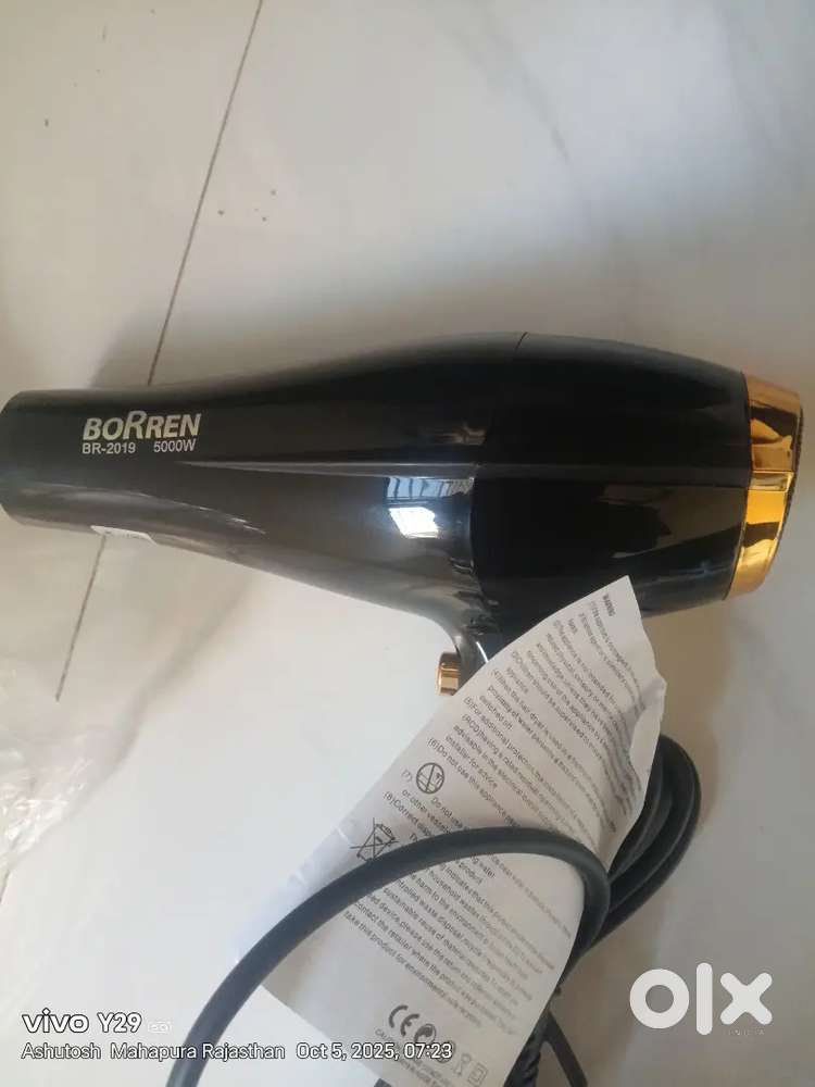 Hair dry brand company