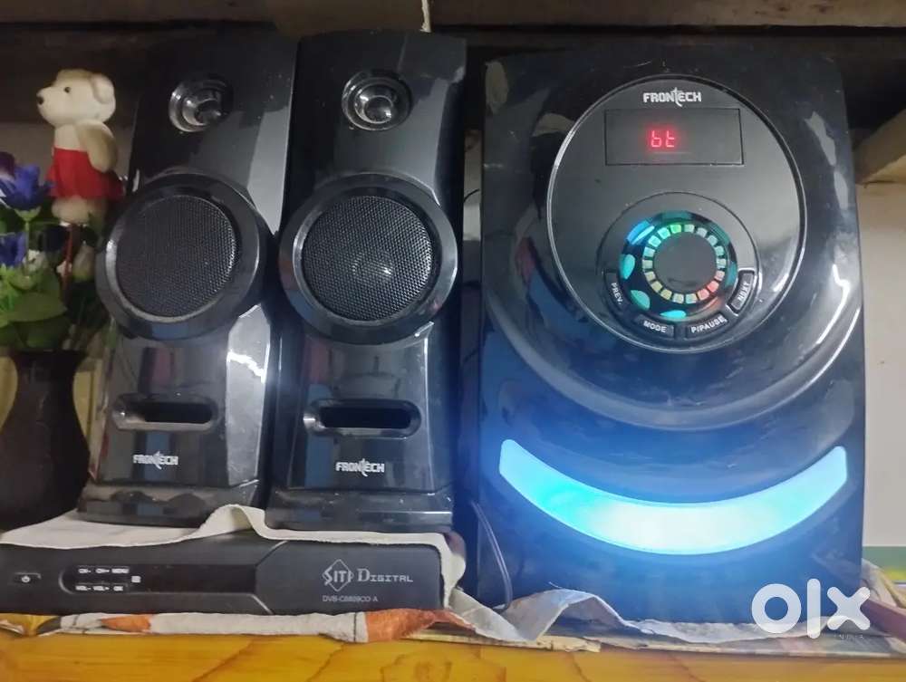 Frontech home theater