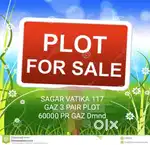 (HASTINAPUR MAWANA) 450 BIGHA LAND ON ROAD ONLY IN 15 LAKH PER BIGHA