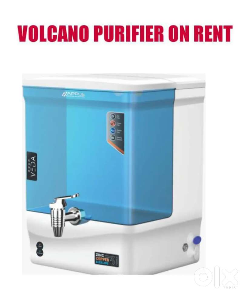On Rent water purifier
