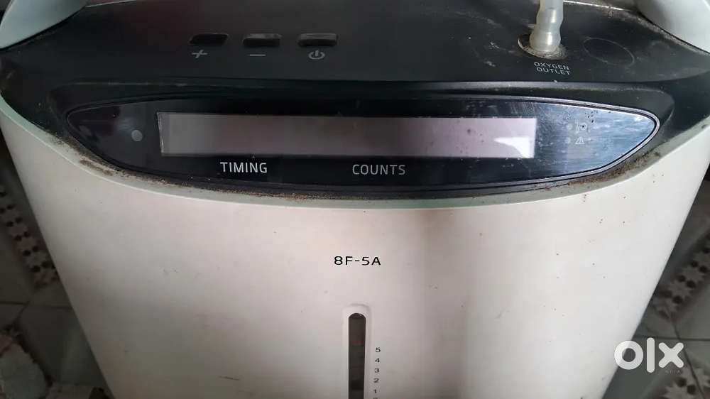 Oxygen concentrator