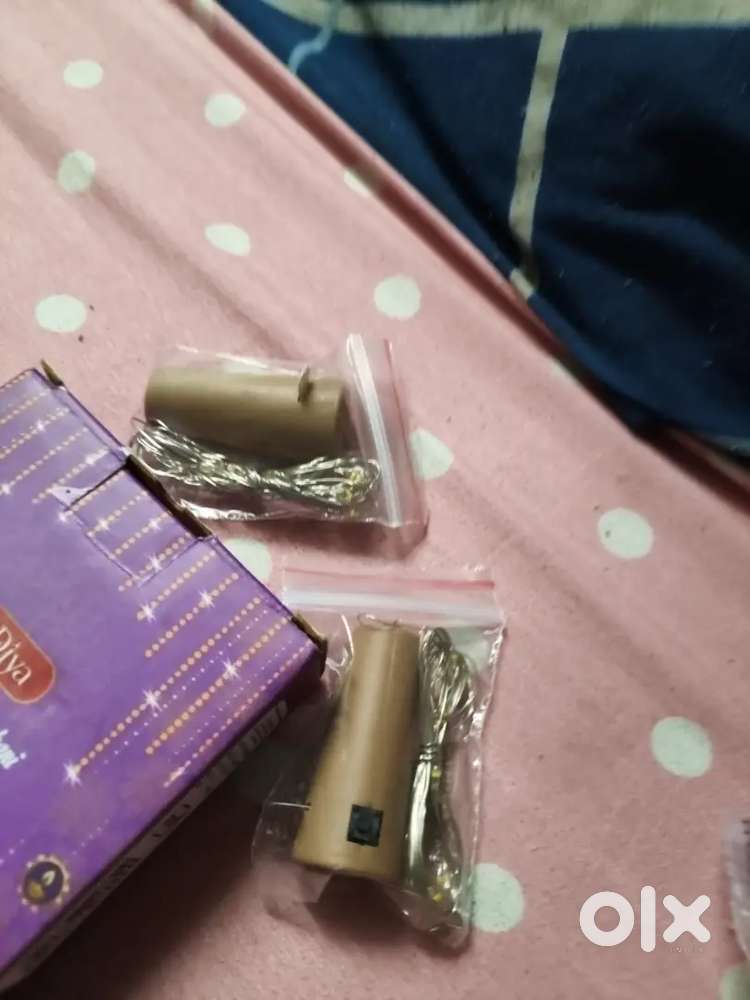 Light is box packing